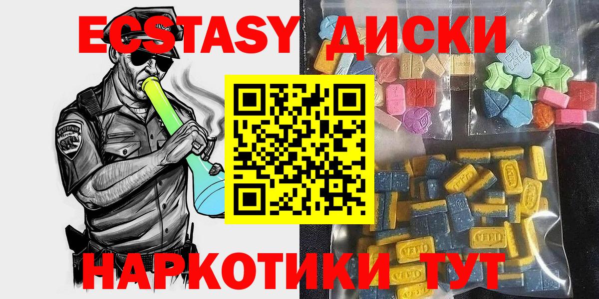 A PVP Рославль