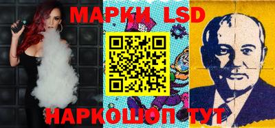 кокс Ставрополь