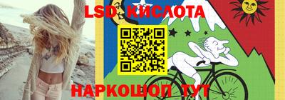 меф Среднеуральск