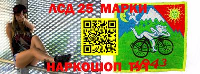 меф Среднеуральск
