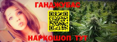 меф Среднеуральск