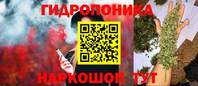 меф Среднеуральск