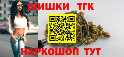меф Среднеуральск