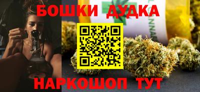 меф Среднеуральск