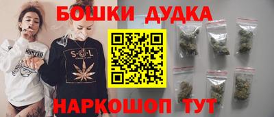 прущие крисы Старая Купавна