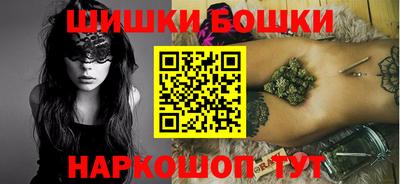 меф Среднеуральск