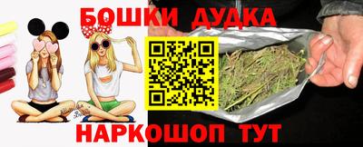 меф Среднеуральск