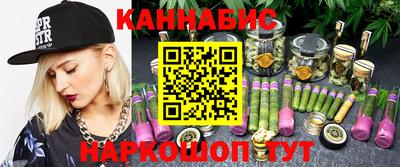 кокс Ставрополь