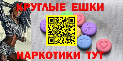 меф Среднеуральск