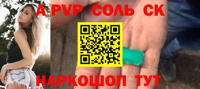 меф Среднеуральск