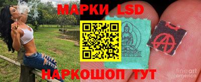меф Среднеуральск