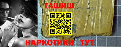 меф Среднеуральск