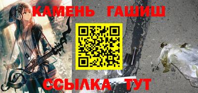 меф Среднеуральск