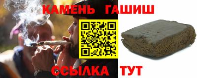 меф Среднеуральск