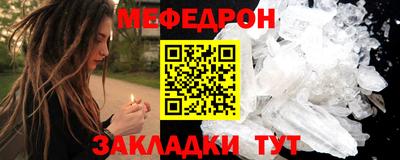 кокс Ставрополь